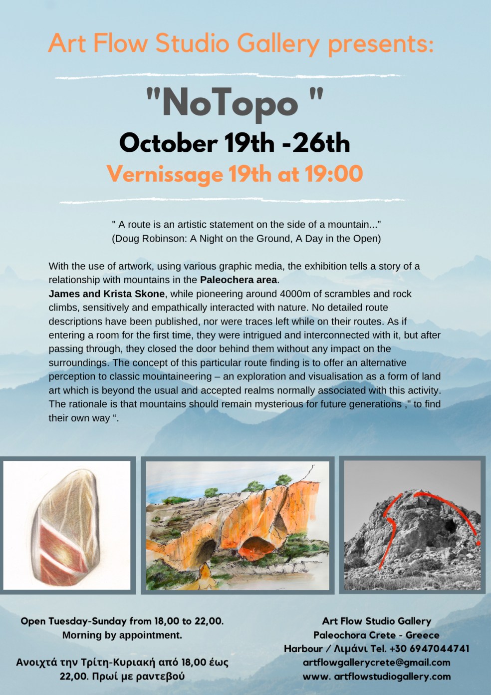 65B17780-ED16-45F0-A03E-ECF0509FE12B